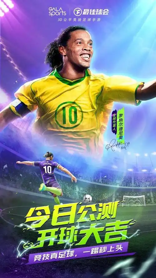 训练将紧扣