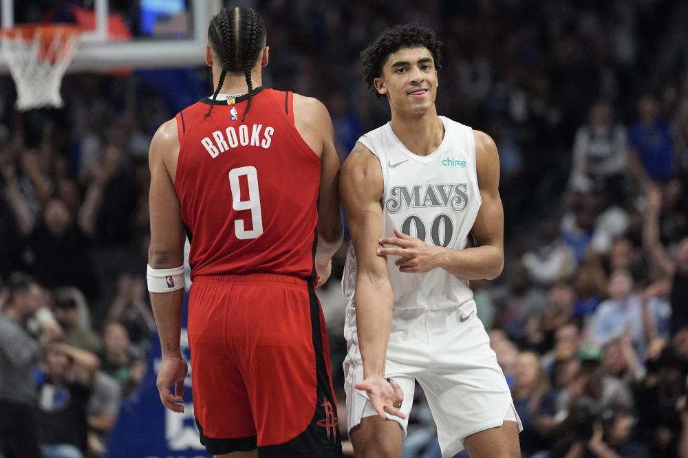 温班亚马 温班亚马