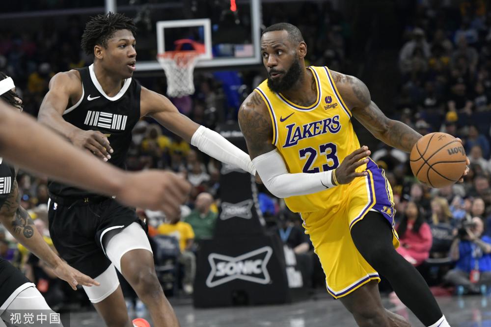 体育理事会 体育理事会