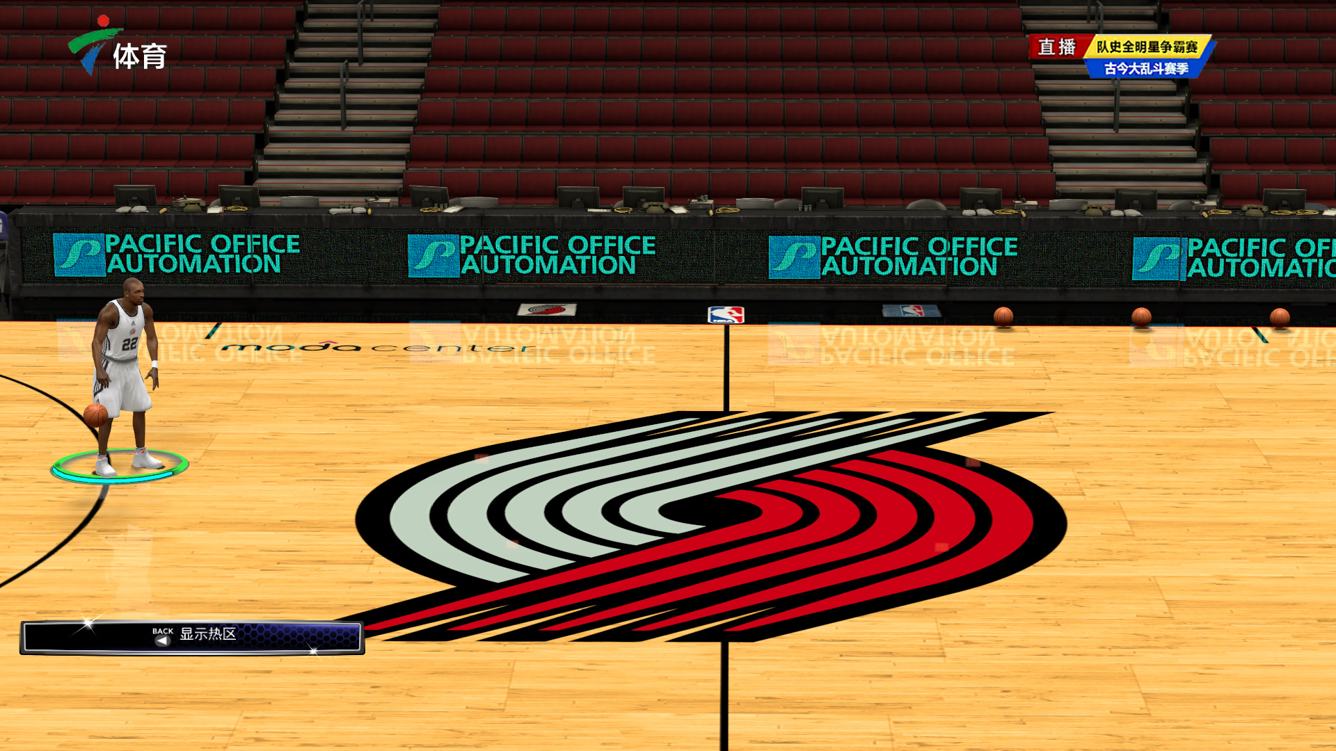 到场节奏 到场节奏